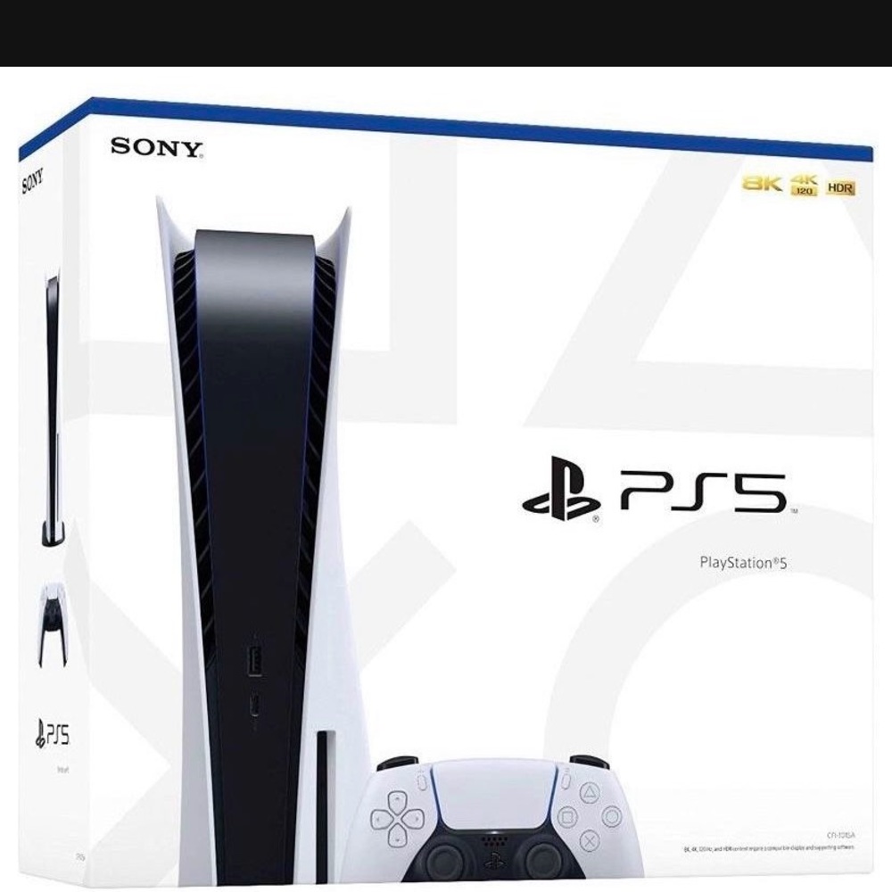 Ps 5